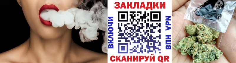 Где можно купить наркотики Нижневартовск Alpha PVP  Мефедрон  КЕТАМИН  Кокаин  Каннабис 