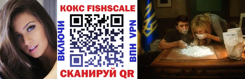 гидра сайт  Нижневартовск  маркетплейс телеграм  КОКАИН Эквадор 
