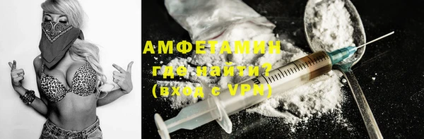 a pvp Волоколамск