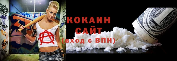 a pvp Волоколамск