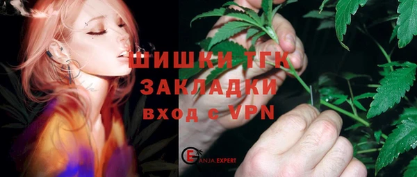 MDMA Волосово