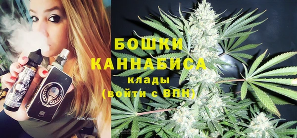 эйфоретик Володарск