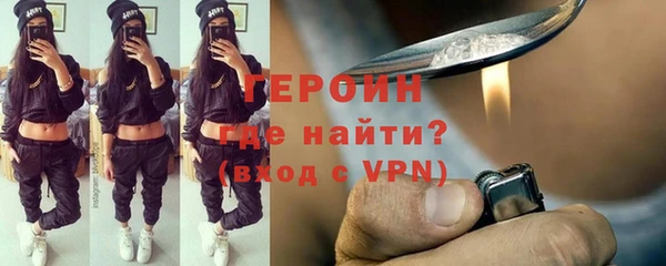 MDMA Волосово