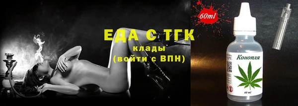 a pvp Волоколамск