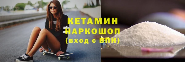 эйфоретик Володарск