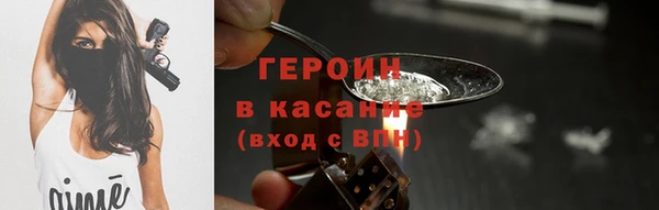 a pvp Волоколамск