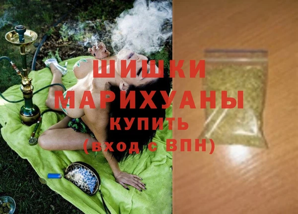 a pvp Волоколамск