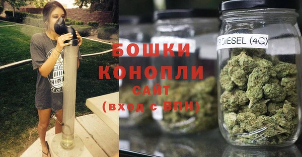 эйфоретик Володарск