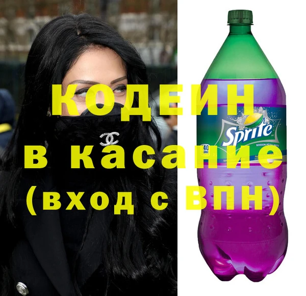 MDMA Волосово