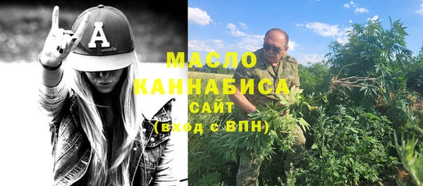 a pvp Волоколамск