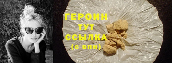 MDMA Волосово