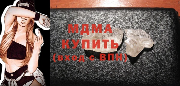 a pvp Волоколамск
