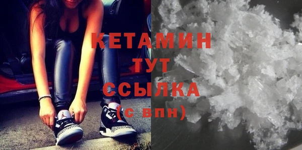 a pvp Волоколамск