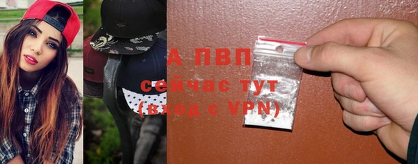 MDMA Волосово