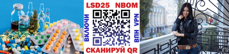 LSD-25 экстази ecstasy  omg ссылки  Нижневартовск 