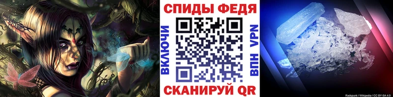 Первитин пудра  Нижневартовск 