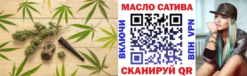Дистиллят ТГК жижа  магазин продажи   Нижневартовск 