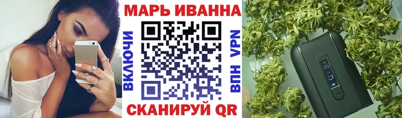 kraken ссылки  Нижневартовск  Шишки марихуана индика 